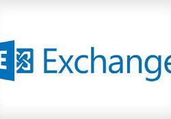 Exchange 2019 Anti-Malware